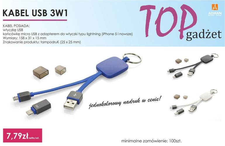 USB 3W1